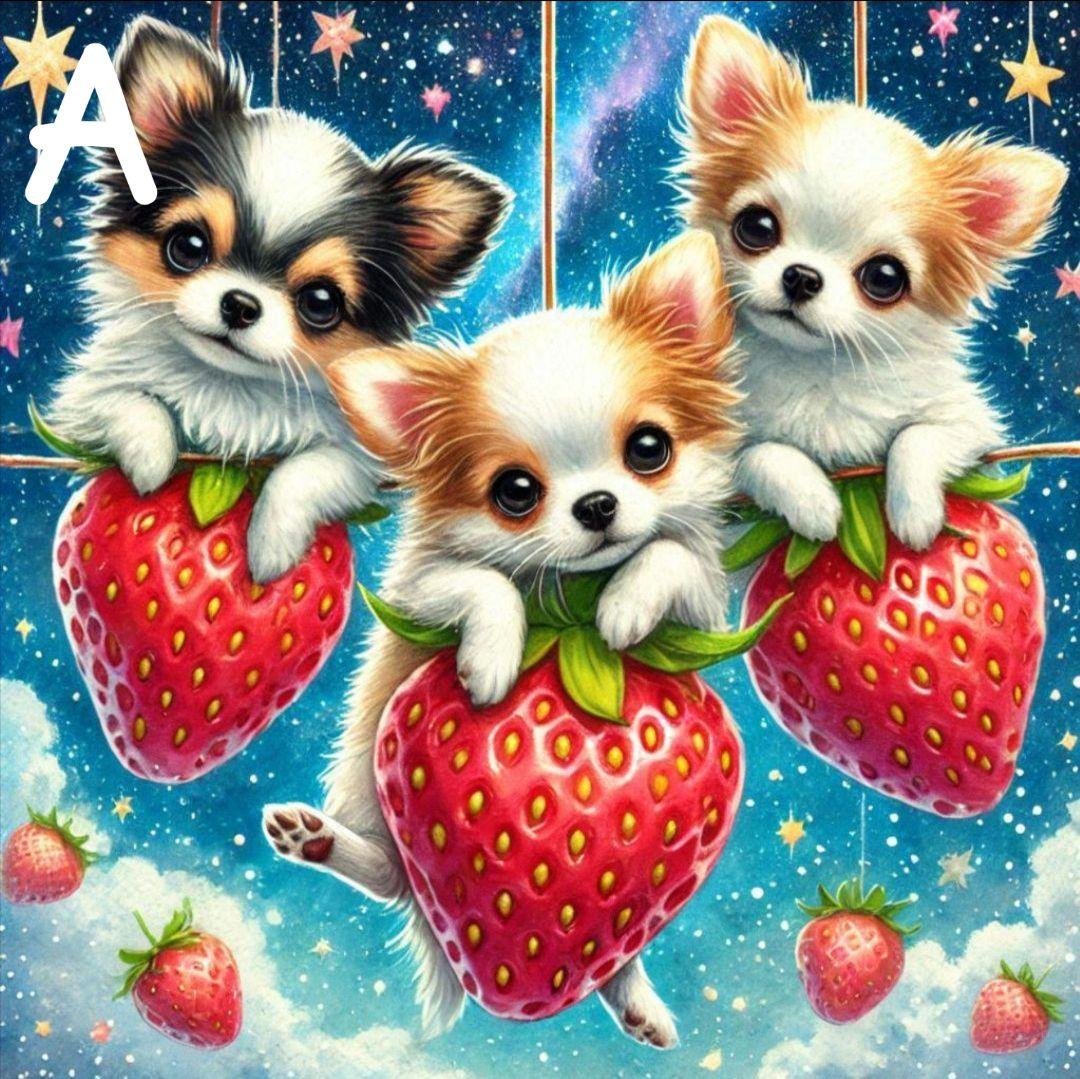 y꙳★*゜様　オーダーページ　1/25②