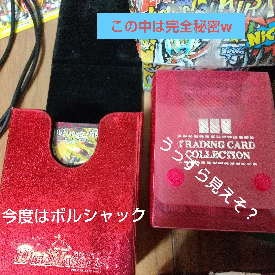 トレーディングカード 約1500枚 レアカード含む