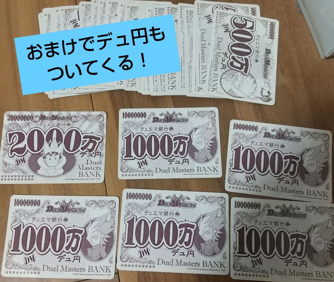 トレーディングカード 約1500枚 レアカード含む