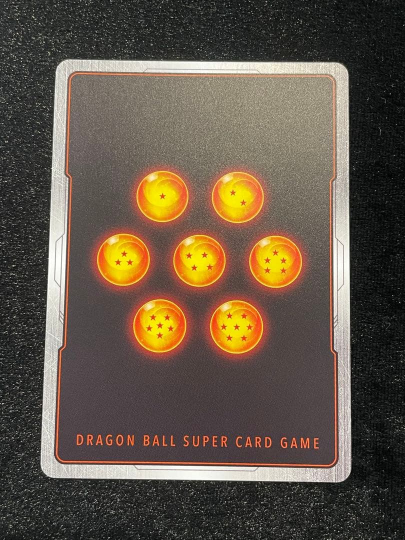 ドラゴンボールFW DUAL EVOLUTION 1BOX分のSR以上まとめ売り