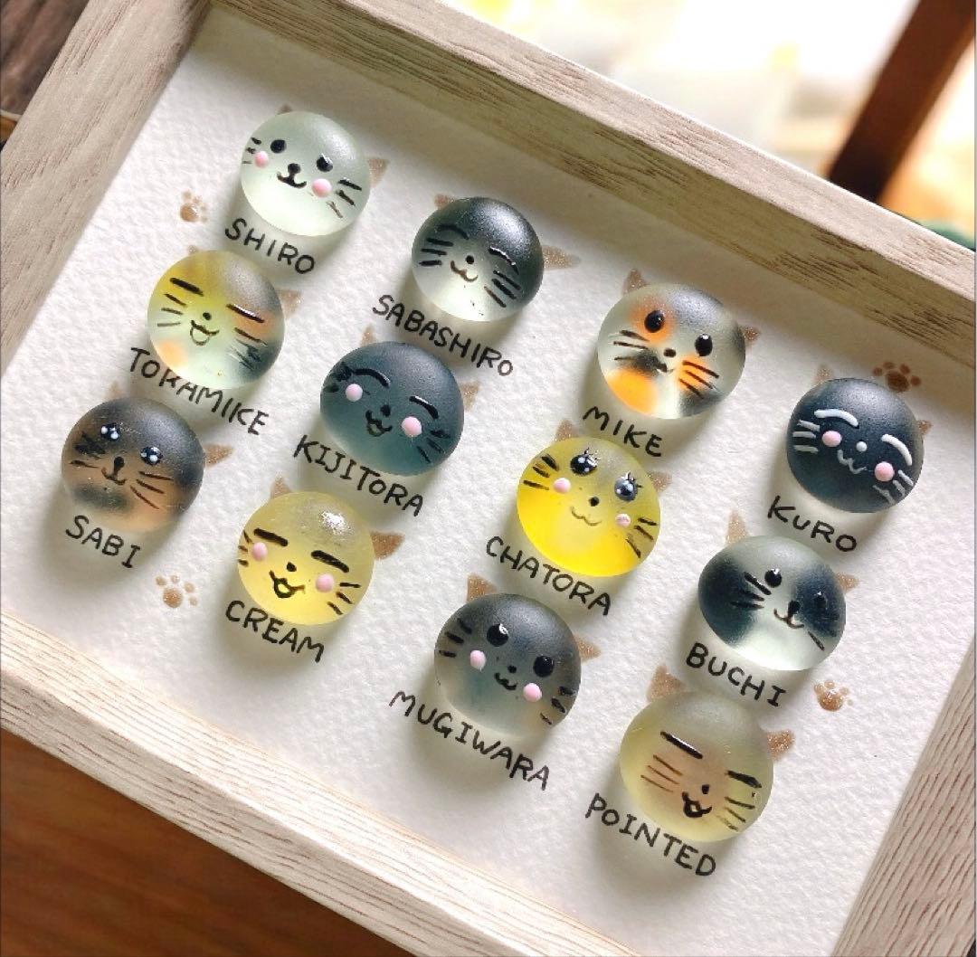 まんまる猫ちゃん❣️ガラスアート　シーグラスアート　猫インテリア　猫ギフト