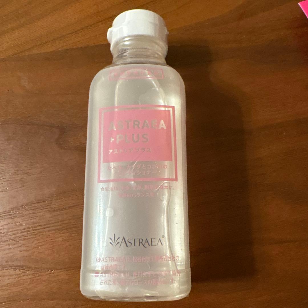 ASTRAEA +PLUS アストレア プラス　定価1620円✖️10本　希少糖