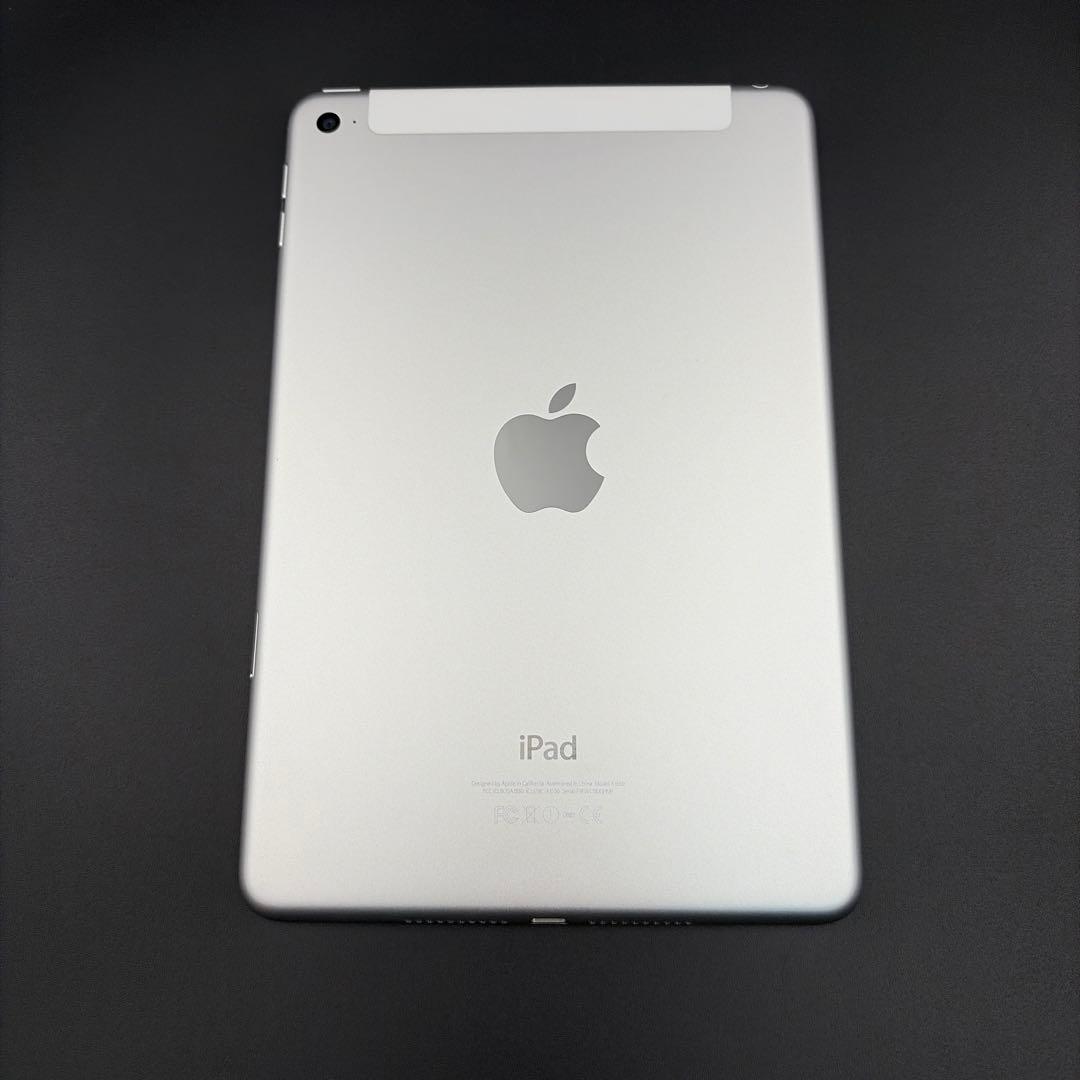 Apple iPad mini 第4世代 128GB セルラーモデル シルバー