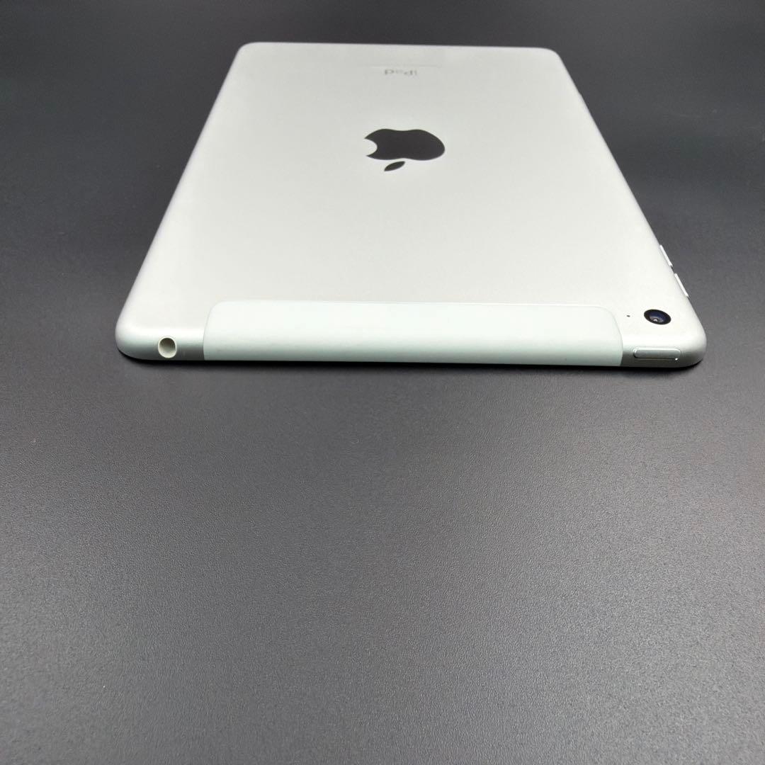 Apple iPad mini 第4世代 128GB セルラーモデル シルバー
