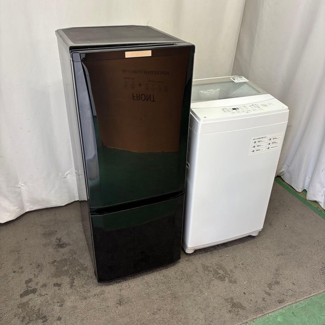 ★168　冷蔵庫　洗濯機　6キロ　ニトリ　一人暮らし　家電セット　安い　設置無料
