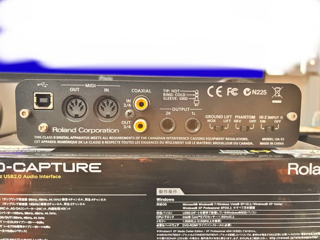 Roland QUAD-CAPTURE UA-55 オーディオインターフェイス