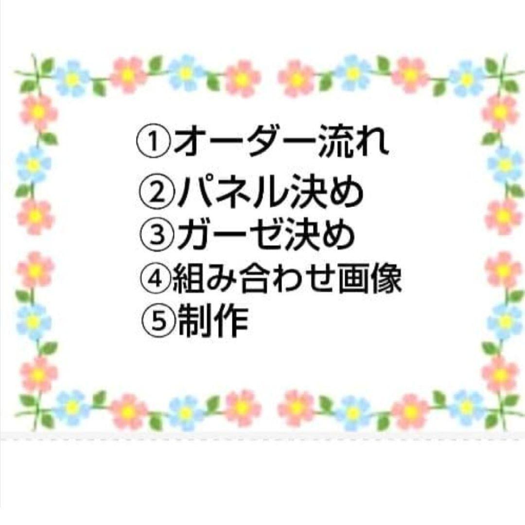 オーダーページ　ハンカチ　120 抹茶ロールケーキわんこ柄ハンドメイド2/19