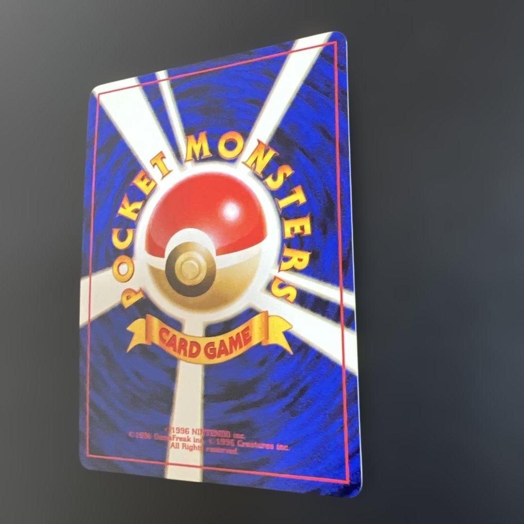 ポケモンカード旧裏　カスミ♡カスミのなみだ　ポケモンジム第1弾 ハナダシティジム