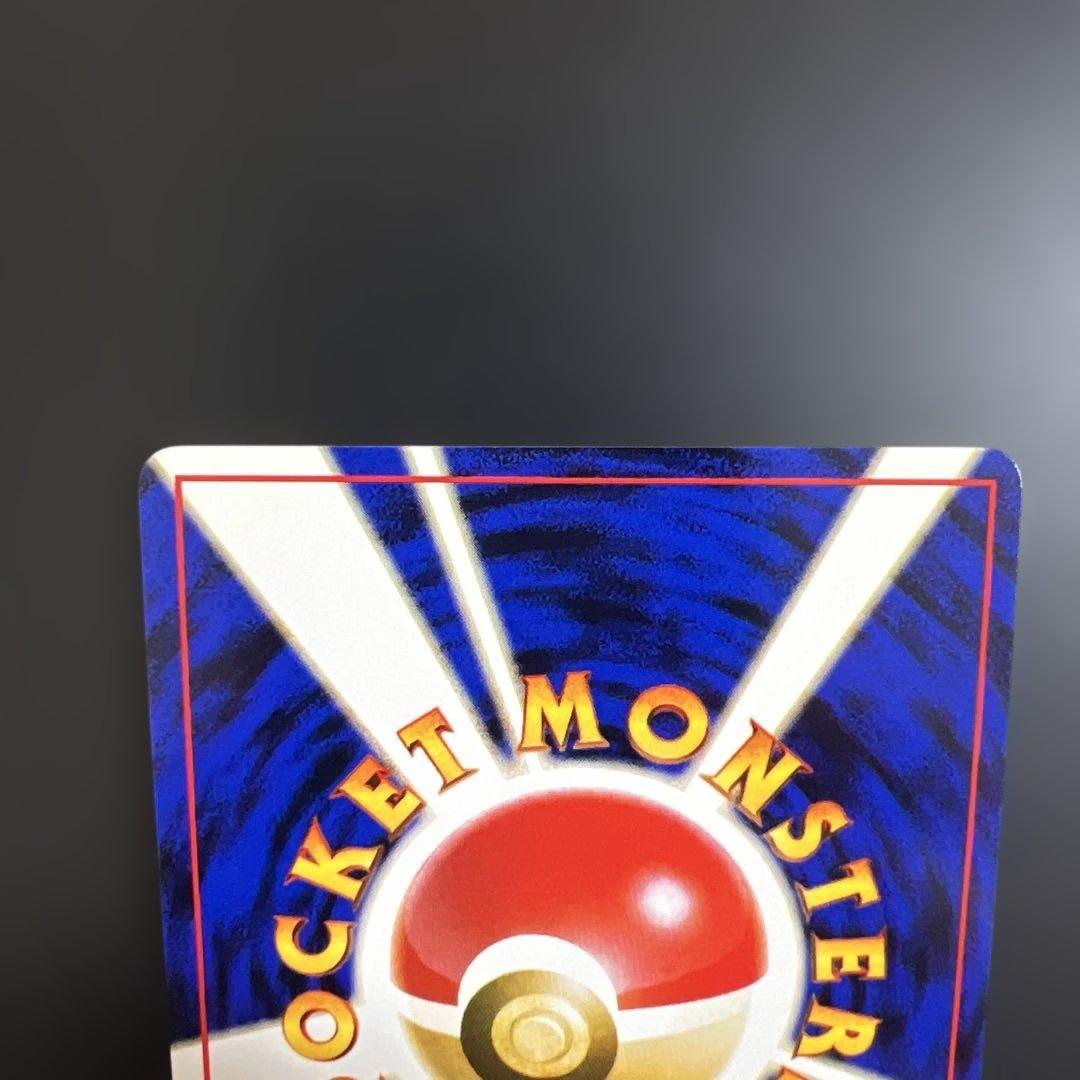 ポケモンカード旧裏　カスミ♡カスミのなみだ　ポケモンジム第1弾 ハナダシティジム