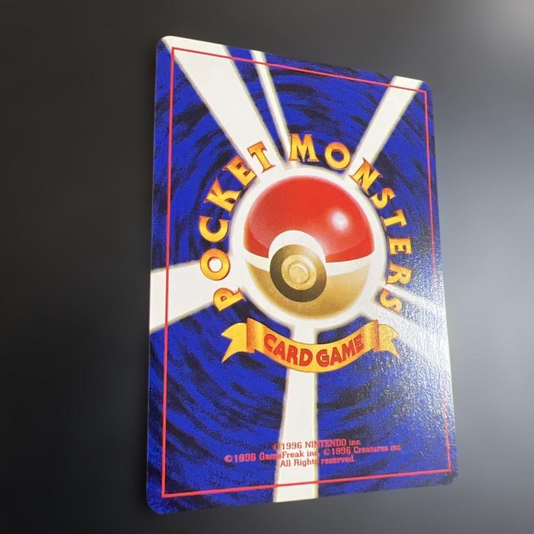 ポケモンカード旧裏　カスミ♡カスミのなみだ　ポケモンジム第1弾 ハナダシティジム