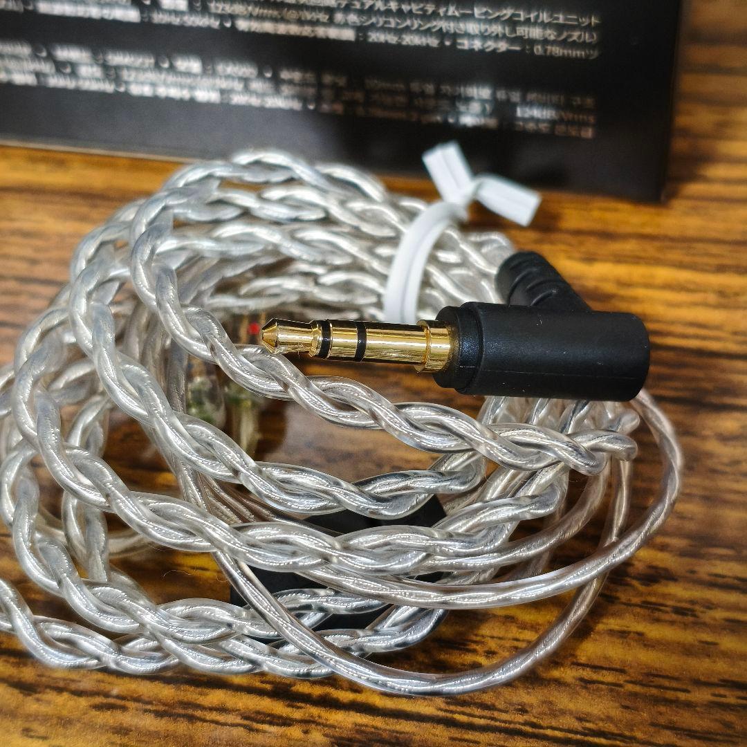SIMGOT 中華イヤホン 2本セット 有線イヤホン