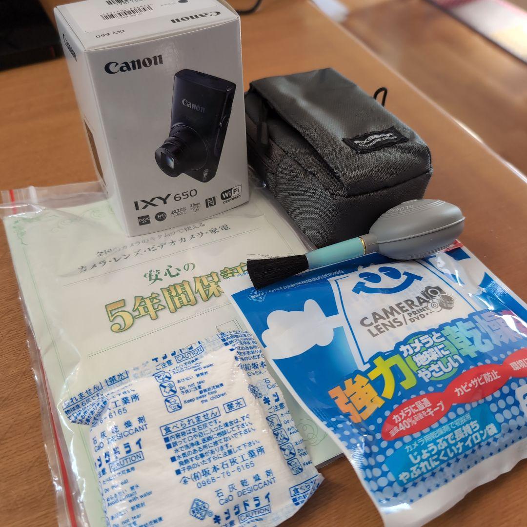 Canon IXY650黒 コンデジ+ブロア、SDカード、ケース、乾燥剤セット