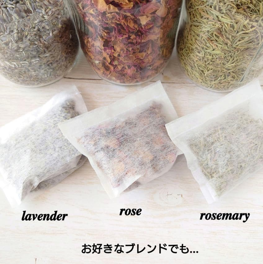 ちっちゃな巾着サシェ/詰替えタイプ【うさことラズベリー】