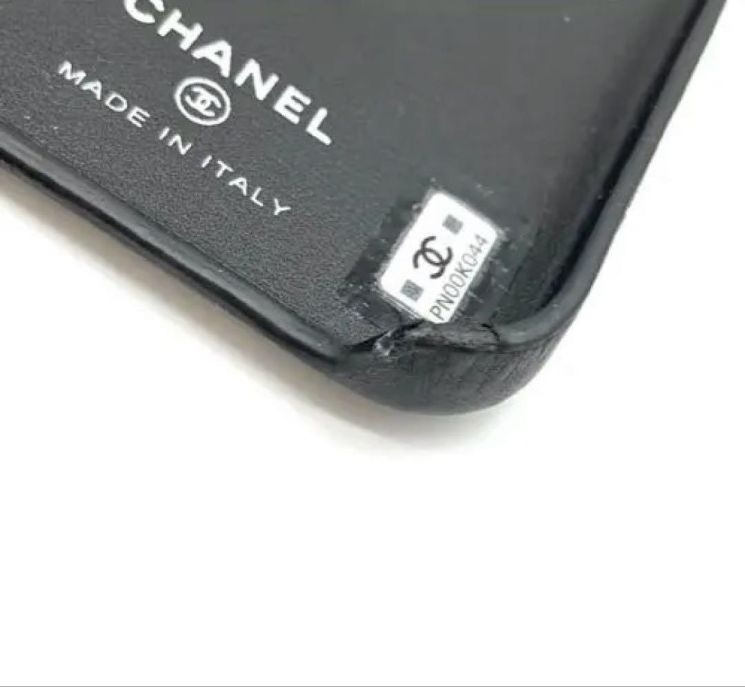 CHANEL シャネル iphone15 Pro ケースカバー