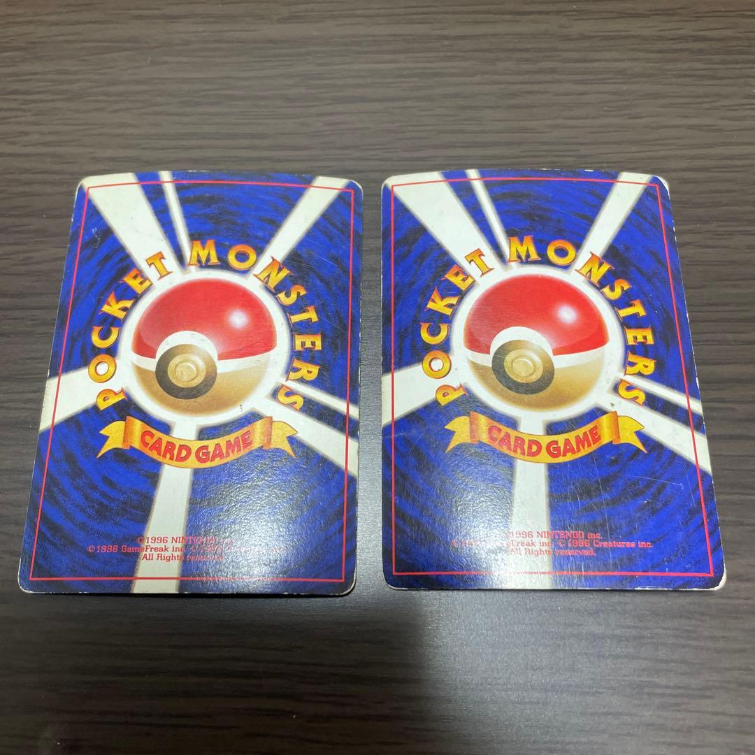 ポケモンカード旧裏　レア含むエスパータイプセット