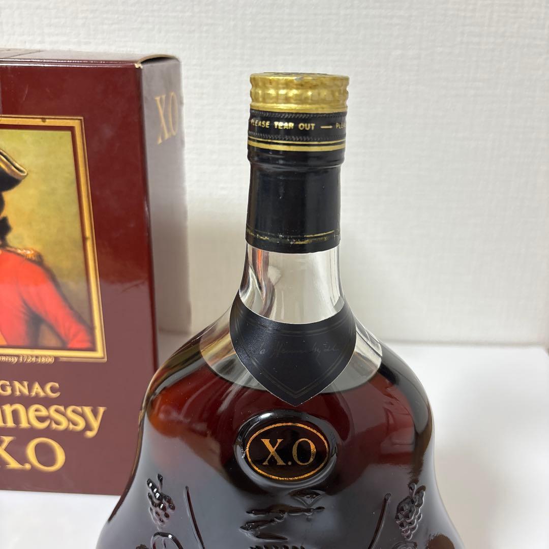 ヘネシー XO 金キャップ グリーンボトル 700ml 箱付き　未開封