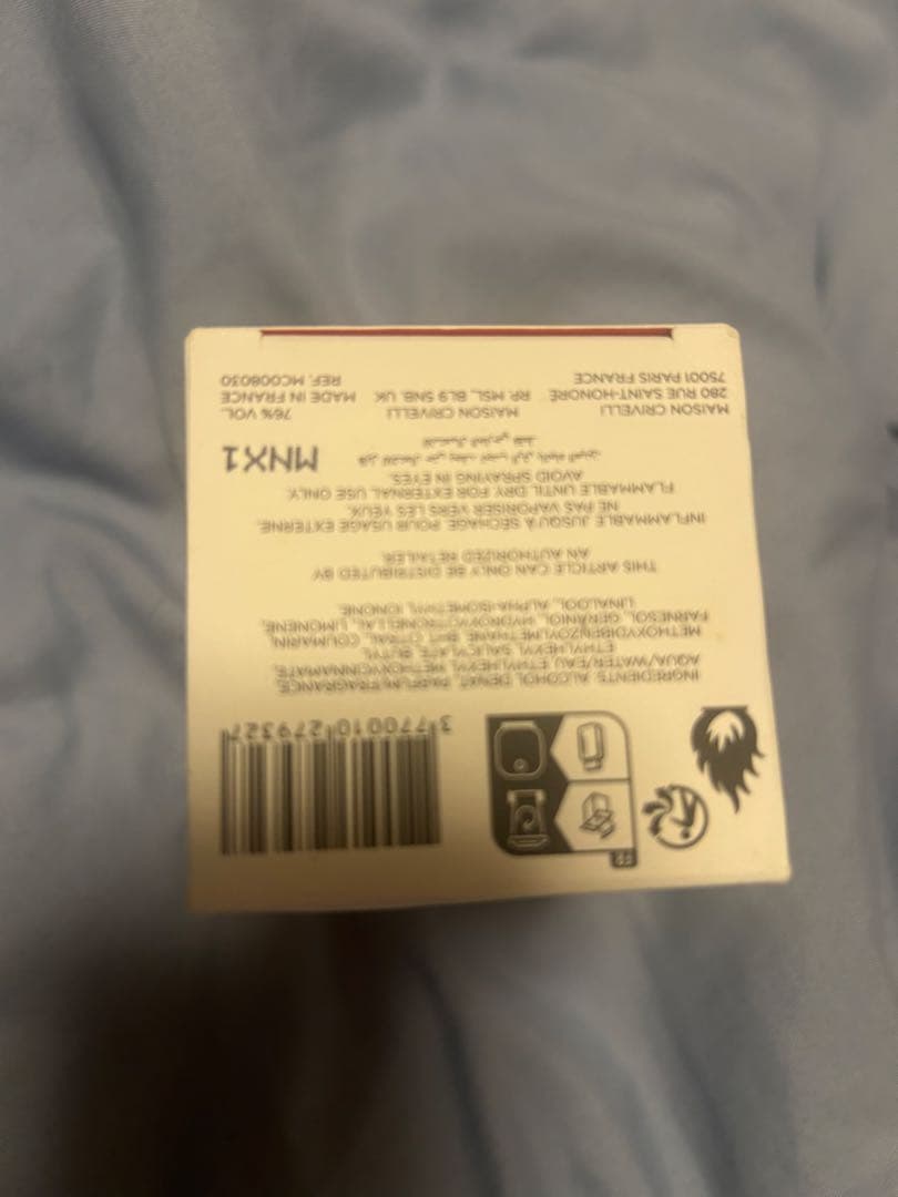 Maison Crivelli Papyrus Moléculaire 30ml