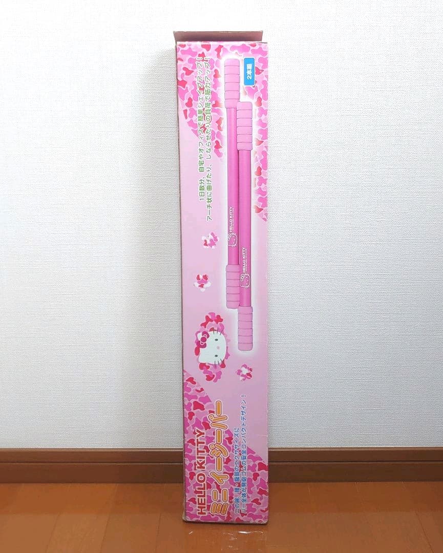HELLO KITTY ハローキティ ミニイージーバー 2本組