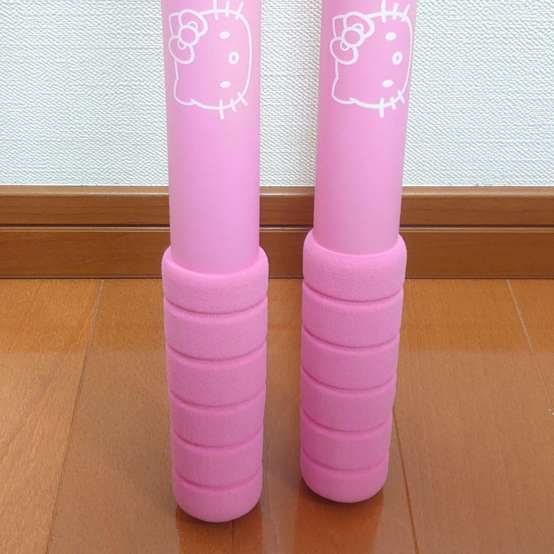 HELLO KITTY ハローキティ ミニイージーバー 2本組