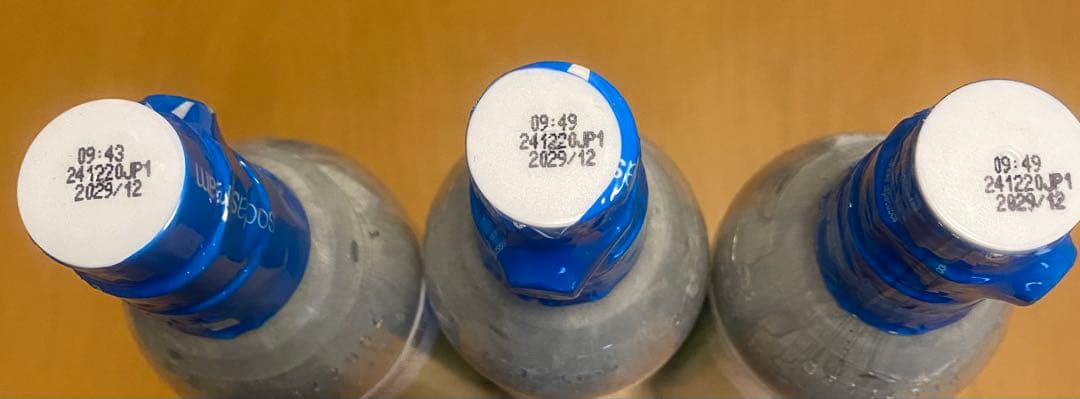 【未使用】sodastream 交換用ガスシリンダー 60L 3本