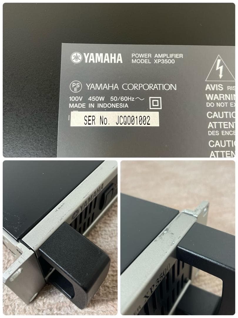 YAMAHA ヤマハ XP3500 パワーアンプ 2チャンネル レア 廃盤品