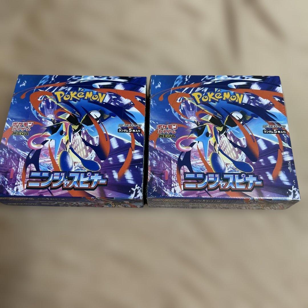 ポケモンカード　シュリンク付き1 シュリンクなし1 ニンジャスピナー2box