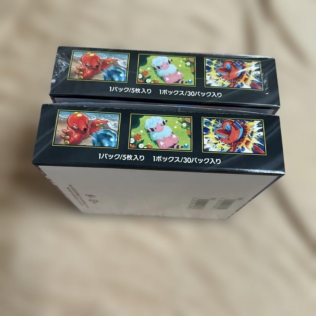 ポケモンカード　シュリンク付き1 シュリンクなし1 ニンジャスピナー2box