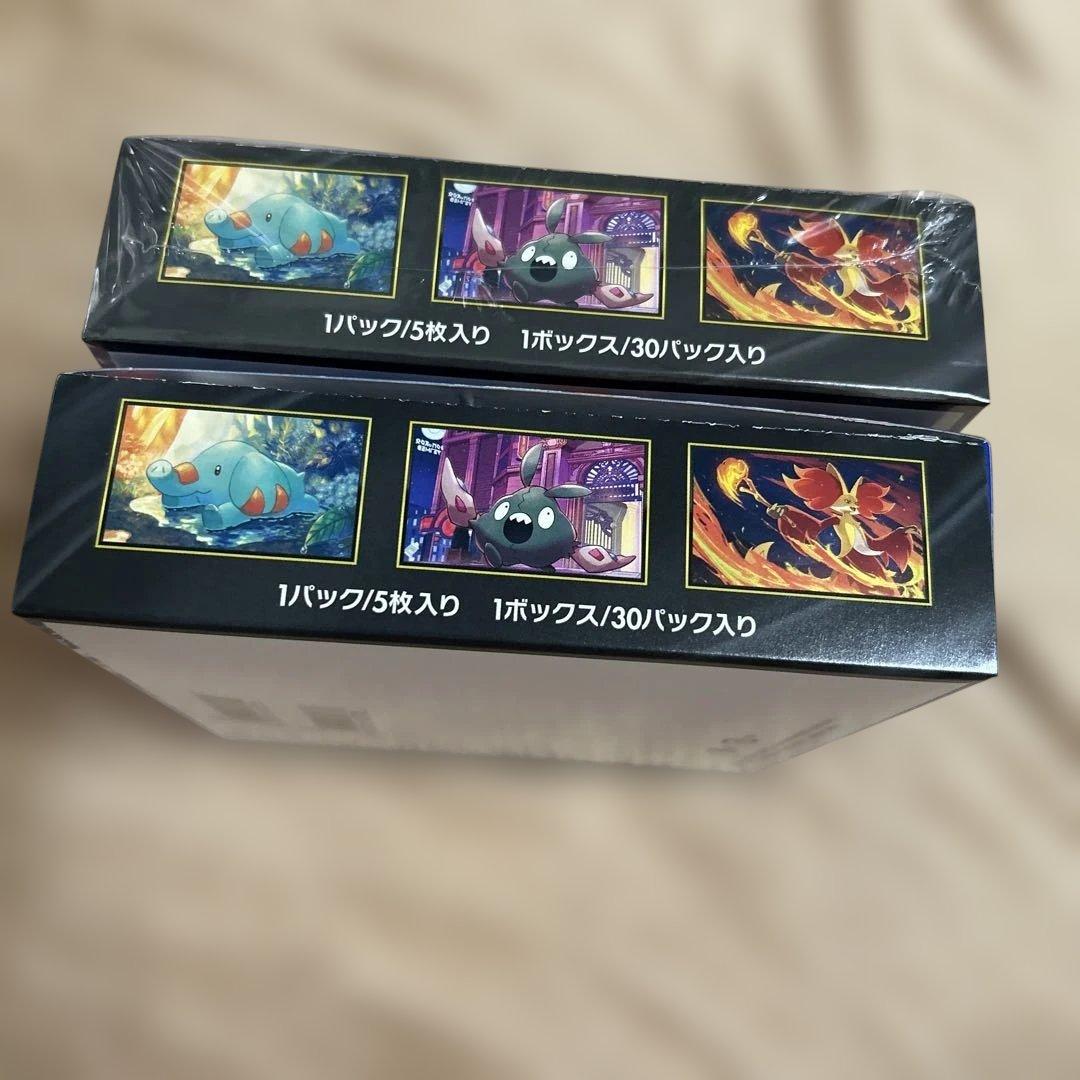 ポケモンカード　シュリンク付き1 シュリンクなし1 ニンジャスピナー2box