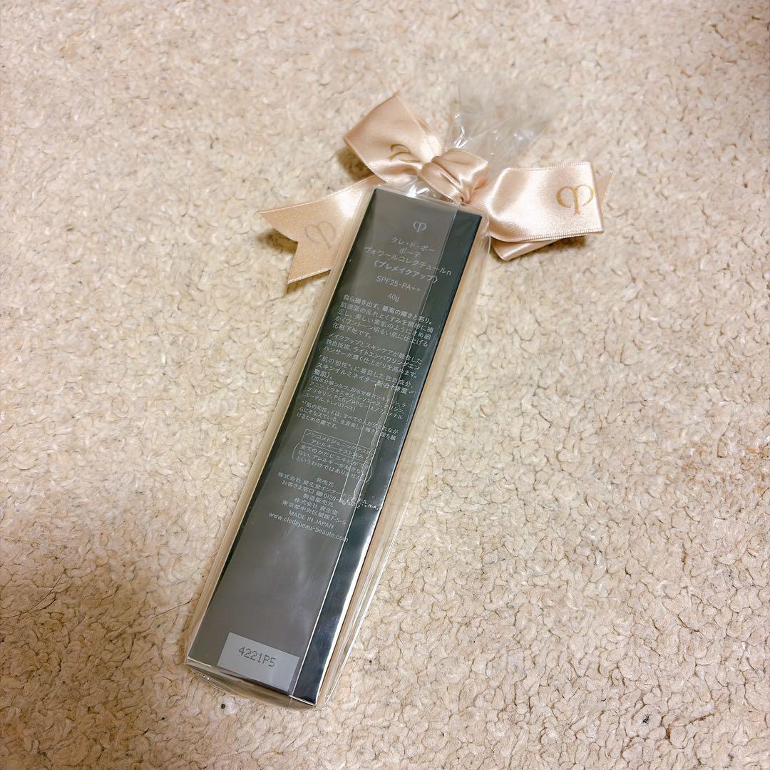 【新品未使用】clé de peau ヴォワールコレクチュールn