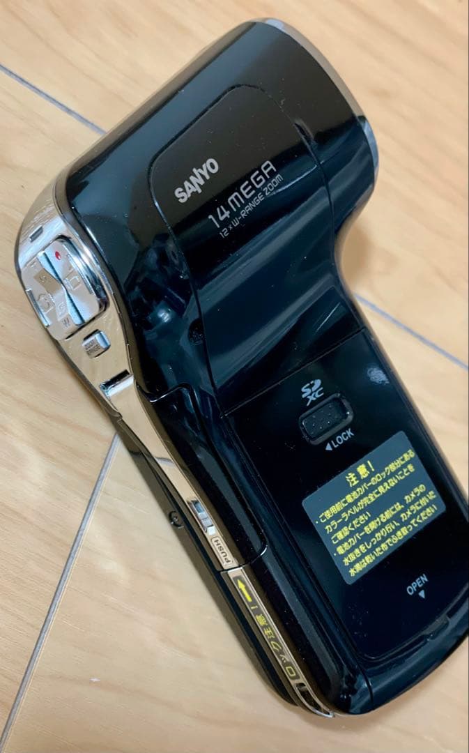 Xacti DMX-CA100 SANYO デジタルムービーカメラ