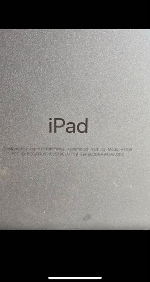 iPad Pro 10.5インチ 64GB　おまけキーボード付き