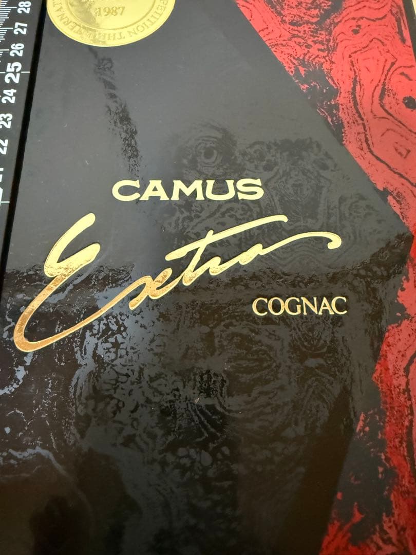 CAMUS Extra コニャック ギフトボックス入り