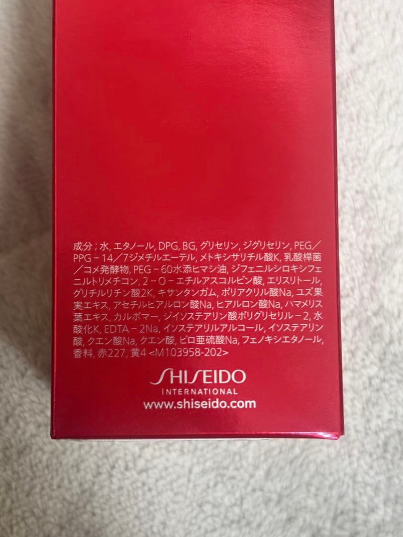 Kakikakisan0専用 新品未使用　SHISEIDO スキンケアセット