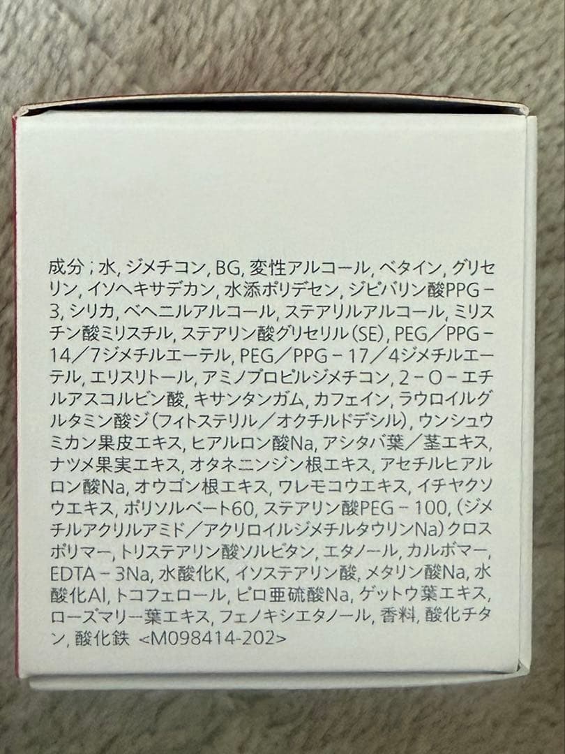 Kakikakisan0専用 新品未使用　SHISEIDO スキンケアセット