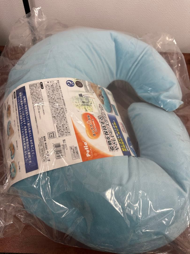 ★新品未開封★ペティオ zuttone（ずっとね） ビーズクッション 大