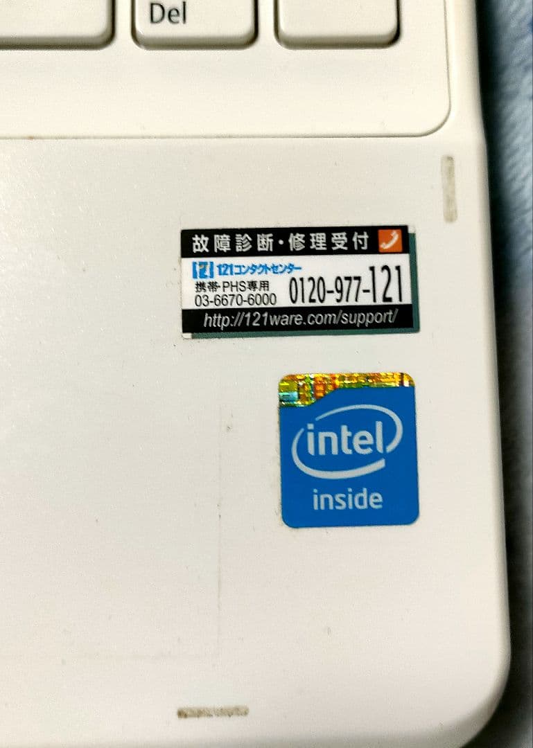 (値下げ)NEC LaVie S LS150/MSW
