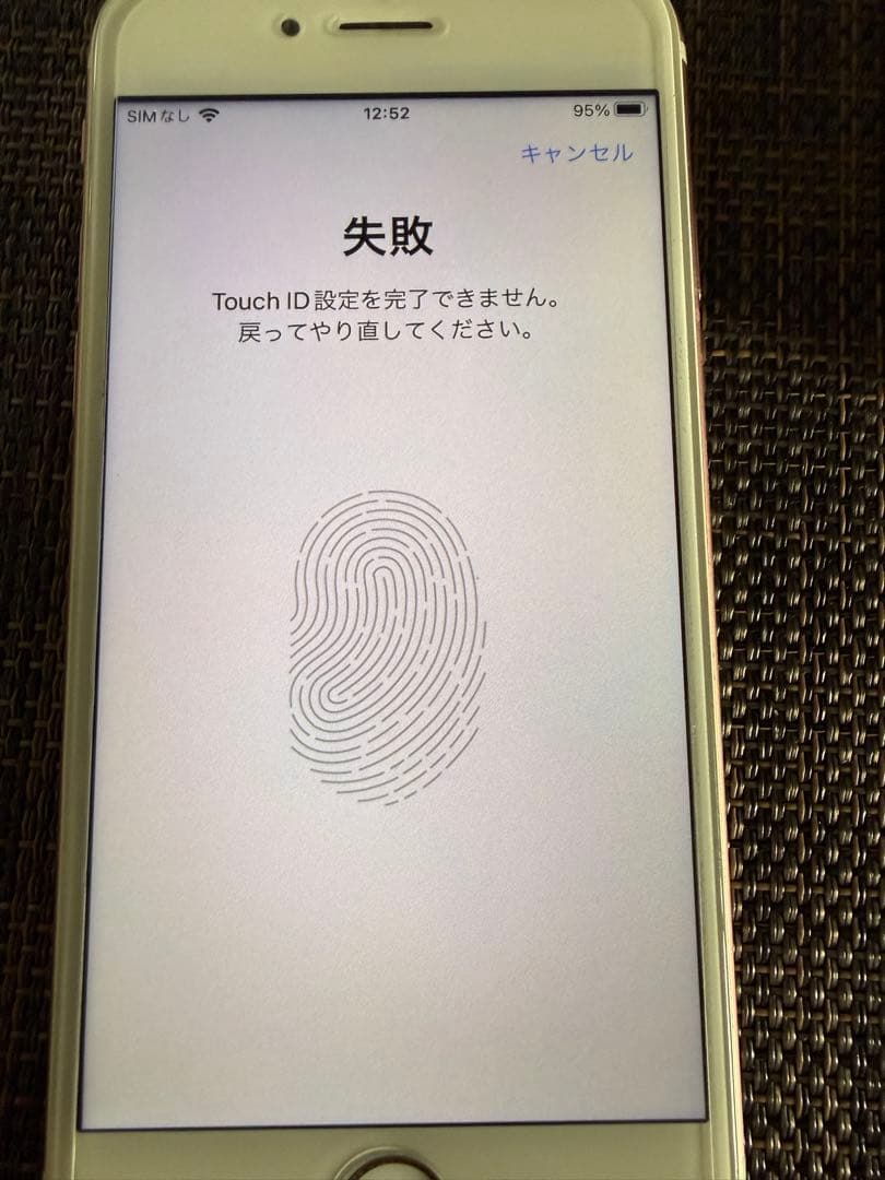 iPhone6s ローズゴールド 本体64G
