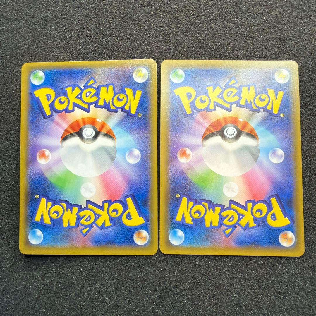 ポケモンカード　アーマードミュウツー　プロモ　ミュウツーの逆襲365/5M-P