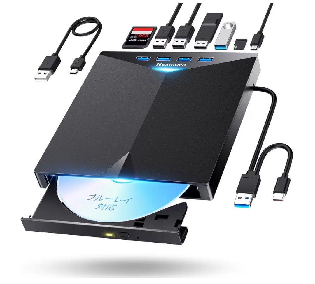 blu-ray 外付けドライブ USB3.0 USB-A＆Type-C両接続
