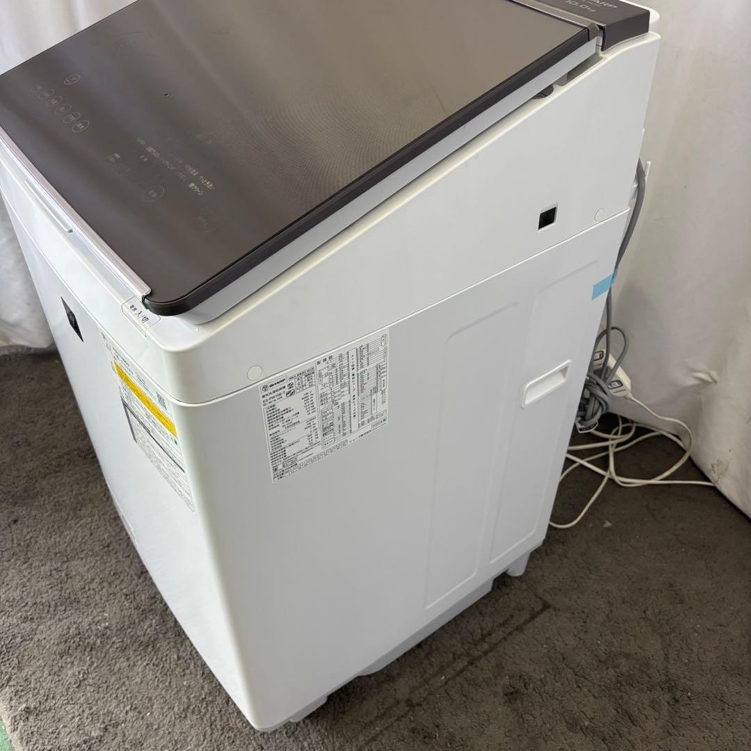 ★248　洗濯機　シャープ　乾燥　10キロ　大型　安い　綺麗　分解洗浄　設置無料