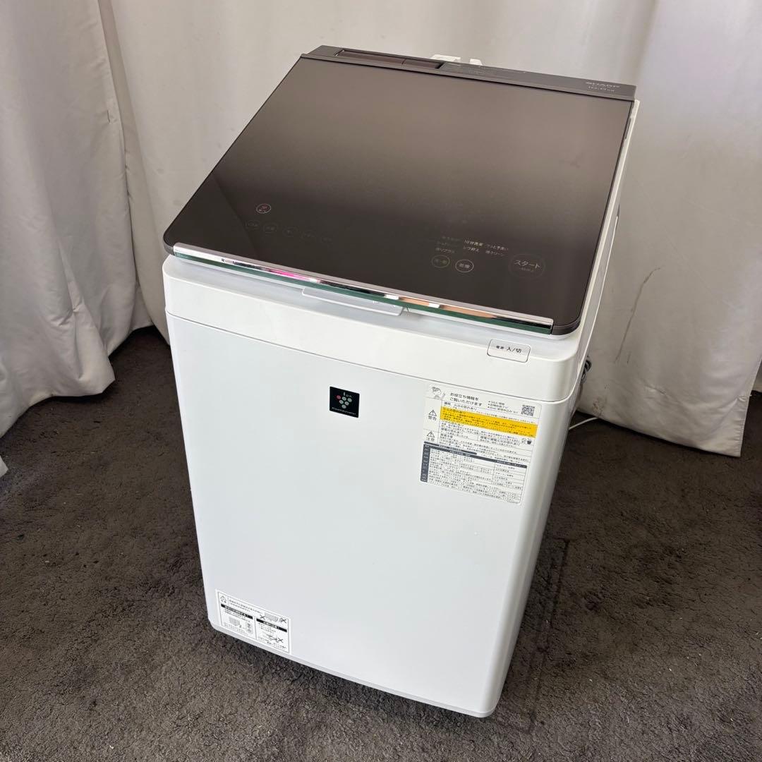 ★248　洗濯機　シャープ　乾燥　10キロ　大型　安い　綺麗　分解洗浄　設置無料