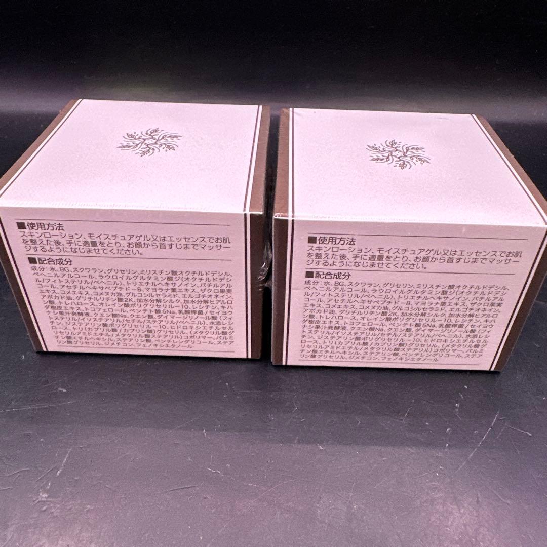 セルフューチャー プレミアムモイスチュアクリーム 30g