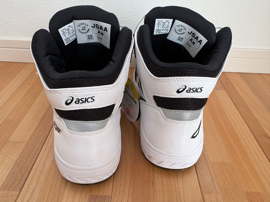 ASICS BOA CP304 安全靴 ブラック/ホワイト　25
