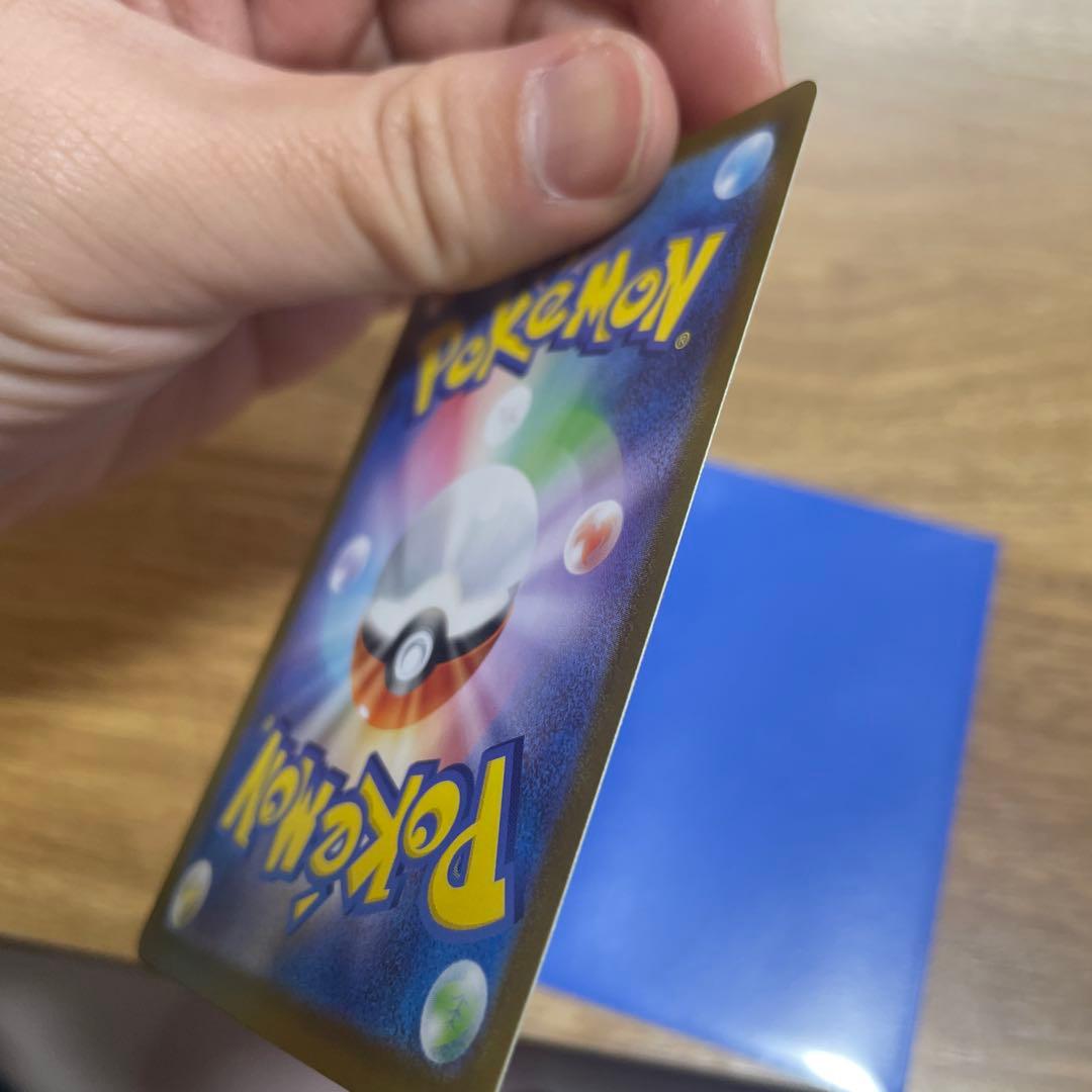 ポケモンカードゲーム メガリザードンYex MUR仕様 [MC 766/742]