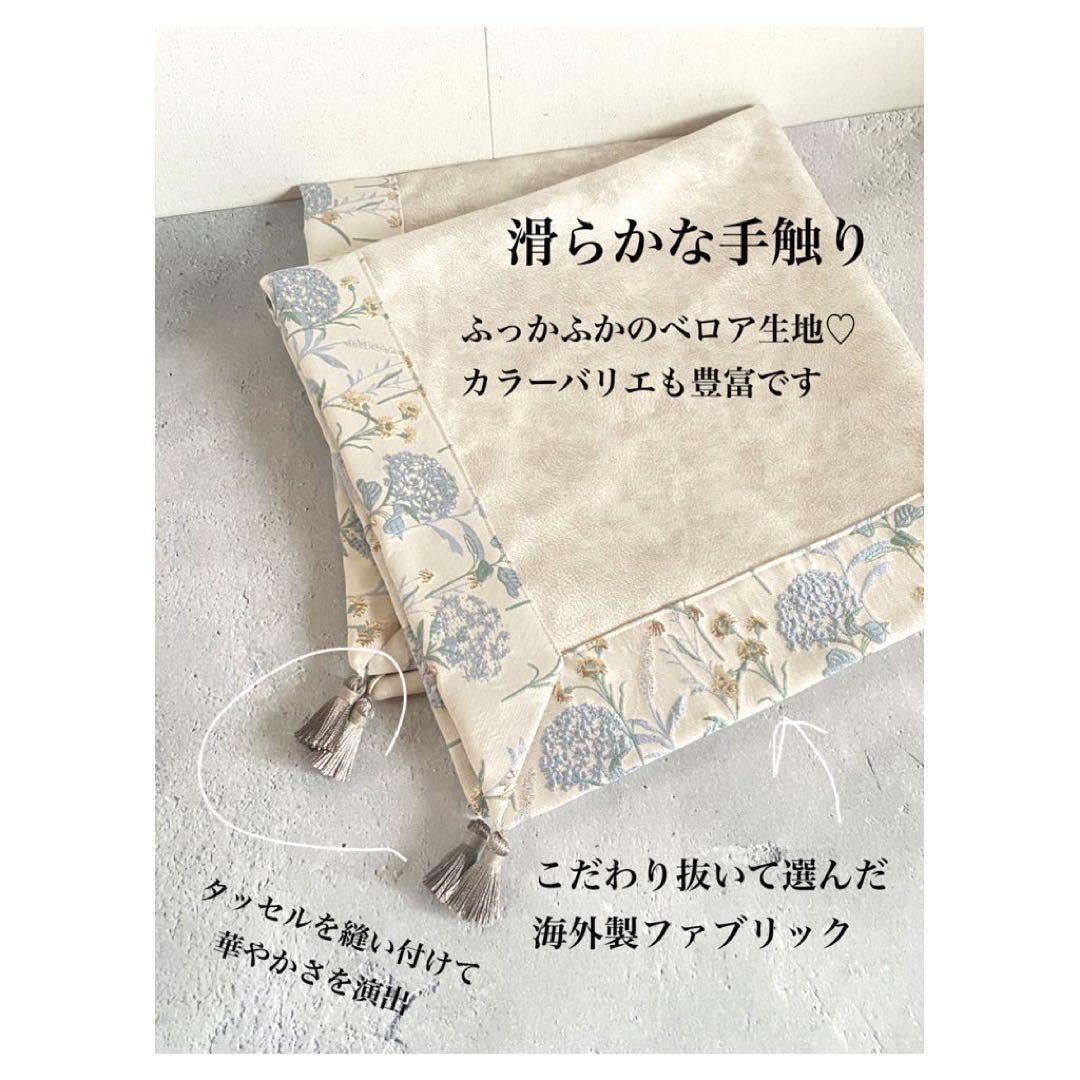 手作りタロットクロス ミニ☆Handmade tarot cloth mini