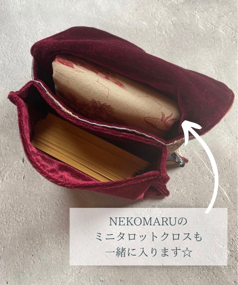 手作りタロットクロス ミニ☆Handmade tarot cloth mini