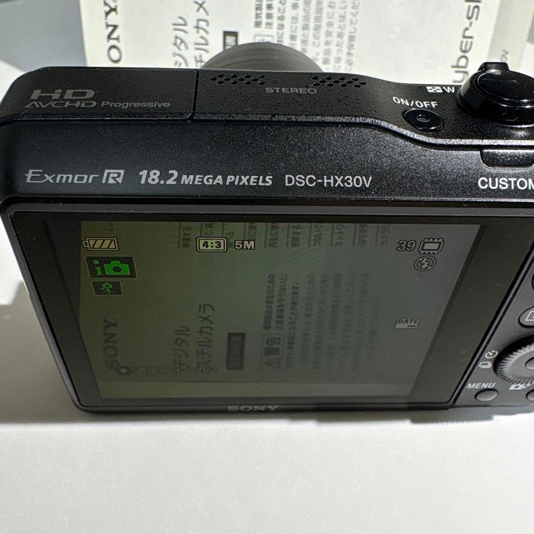SONY Cyber-Shot(サイバーショット) HX30V(箱付)