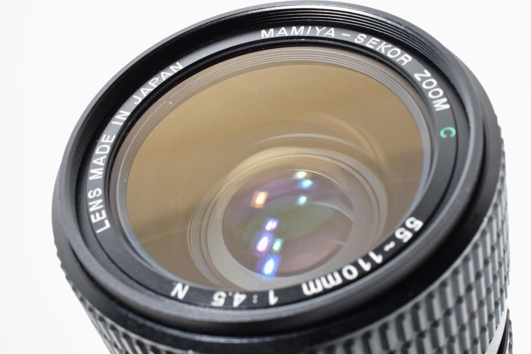 マミヤ Mamiya Zoom C 55-110mm f/4.5 中判 3622