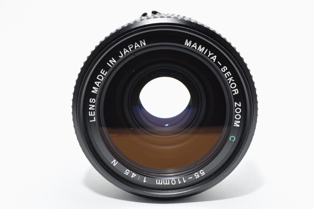 マミヤ Mamiya Zoom C 55-110mm f/4.5 中判 3622