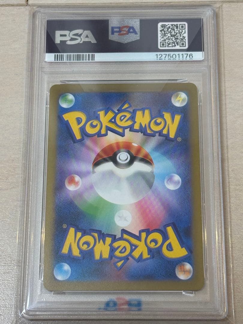 1時間SALE【PSA10】リーフィア 068/SVーP nagaba